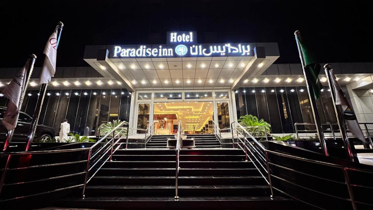 Paradise Inn Jeddah Hotel Dış mekan fotoğraf