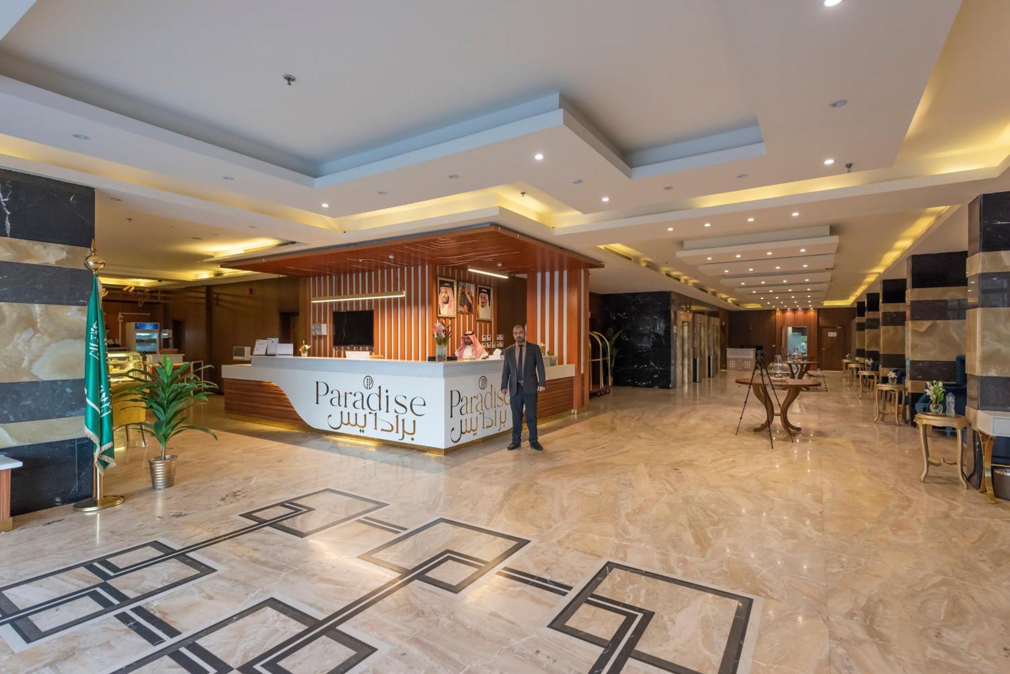 Paradise Inn Jeddah Hotel Dış mekan fotoğraf