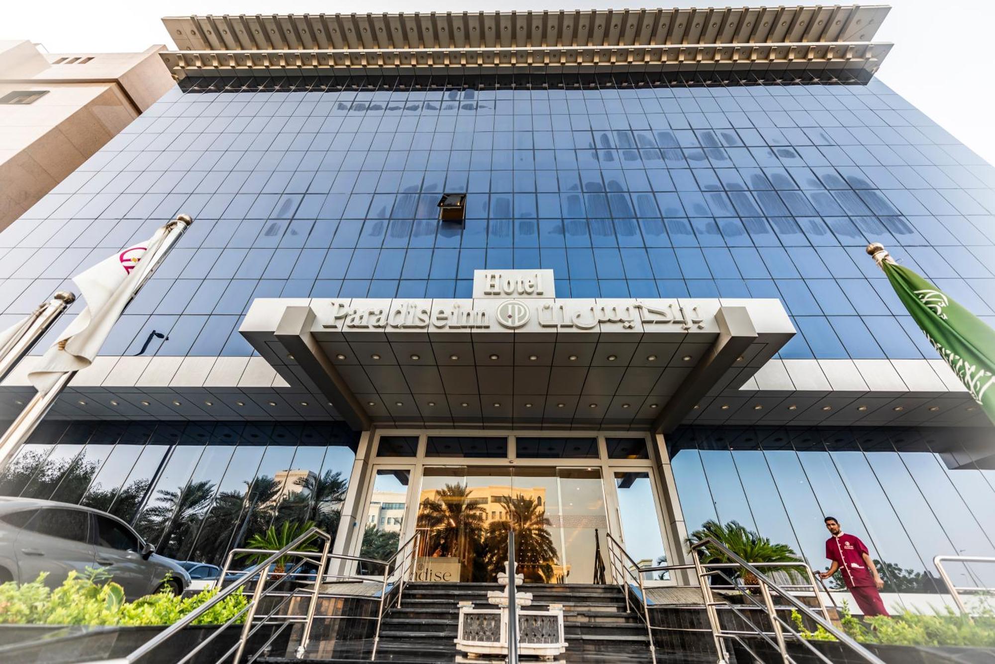 Paradise Inn Jeddah Hotel Dış mekan fotoğraf